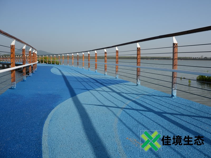 赤山湖透水路面